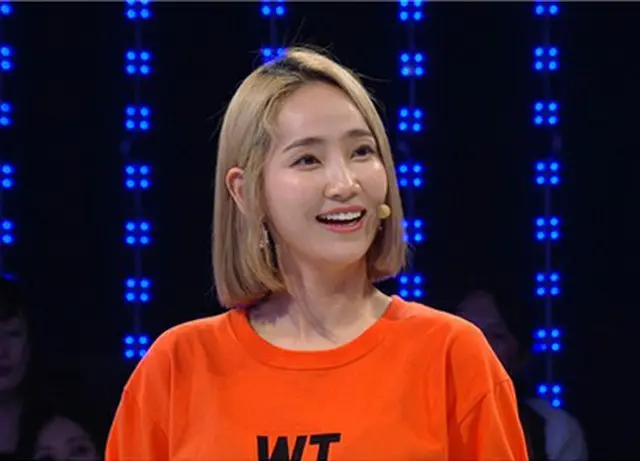 歌手イェウン（Ha:tfelt）、学生時代全校8位だったと明かす「勉強して吐くことも」（提供:news1）