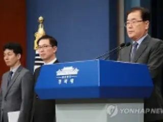 非核化進展へ「北も韓国の役割期待」　訪朝の特使団が会見