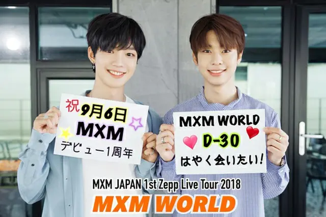 本日9月6日、「MXM」記念すべきデビュー1周年！東京・札幌にて「MXM」初単独リリースイベント開催！プレミアム特典会＆スペシャルMeet＆Greet決定！喜び＆期待溢れる「MXM」動画メッセージ到着！