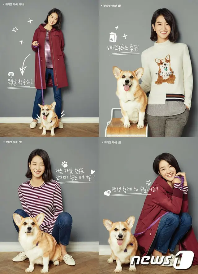 Olivia Lauren、女優ソ・イェジと共に“ペットとエチケット”キャンペーン実施＝韓国