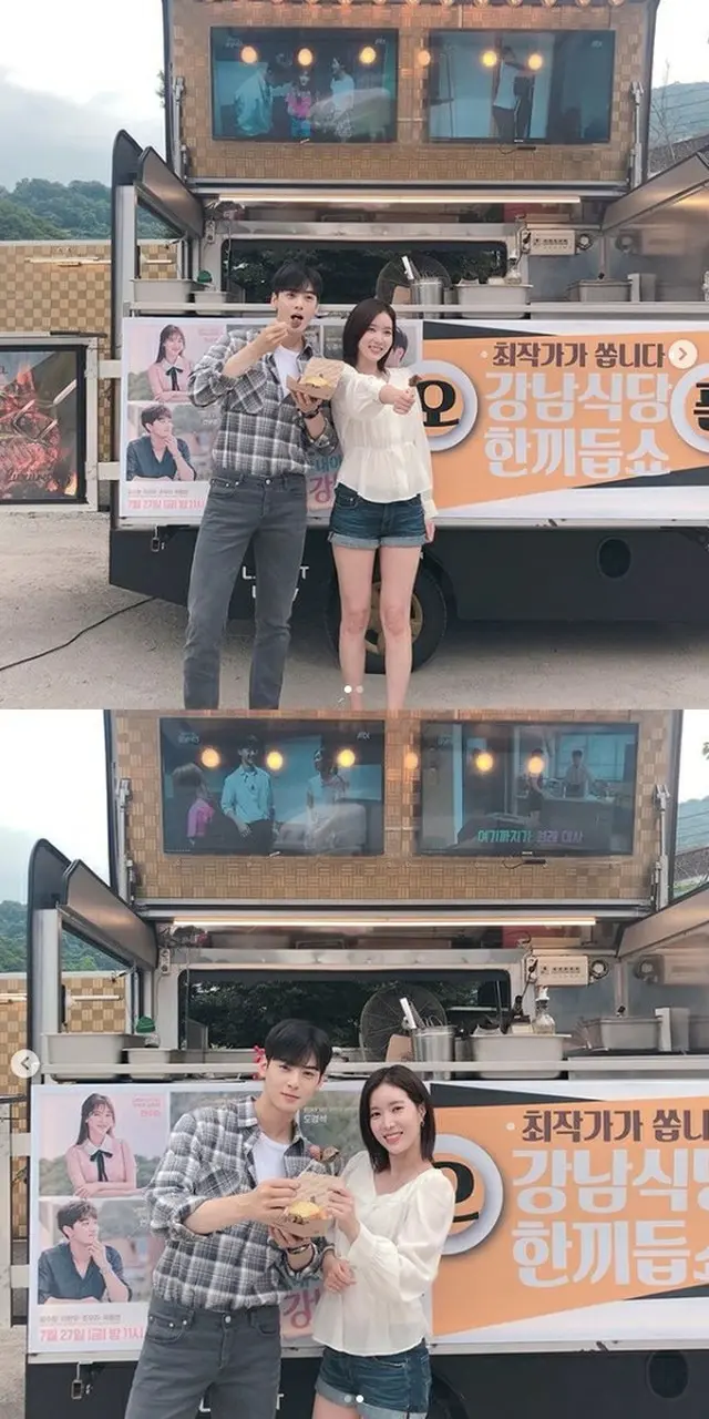 韓国ドラマ「私のIDは江南美人」に出演中のチャ・ウヌ（ASTRO）と女優イム・スヒャンが仲睦まじい写真を公開した。（提供:news1）