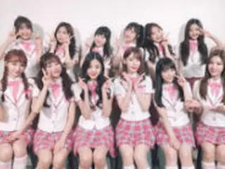 「IZ*ONE」、完全体の団体写真を初公開“和気あいあい”