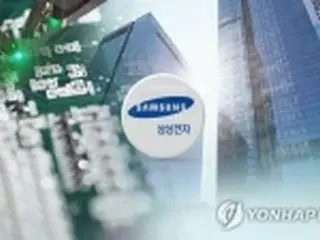 サムスン電子のブランド価値8．7兆円　韓国企業で断トツ1位