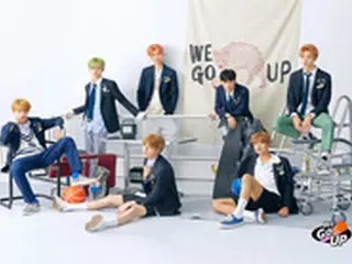 「NCT DREAM」、「We Go Up」が週間アルバムチャートで1位獲得！