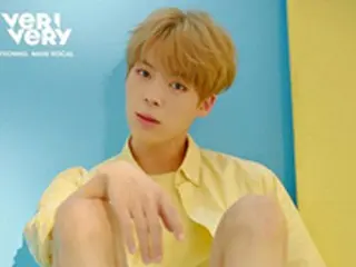 「VIXX」所属のJellyfishエンタ、新人グループ「VERIVERY」ヨンホのプロフィール公開