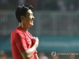アジア大会サッカーで金の孫興民　市場価値１３０億円超に