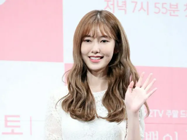 女優ナ・ヘミ、エリックとの結婚後初の作品に「週末ドラマにとても緊張する」