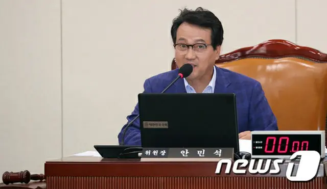南北文化体育協力特委を新設＝2032年五輪共同開催を視野に