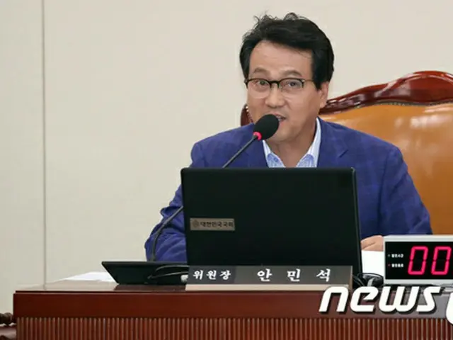 南北文化体育協力特委を新設＝2032年五輪共同開催を視野に