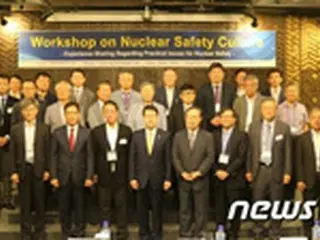 KINS、福島原発事故対応の経験者招きワークショップ開催＝韓国
