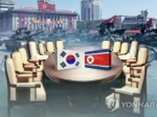 南北首脳会談の日程など調整　韓国の実務協議団が板門店へ出発