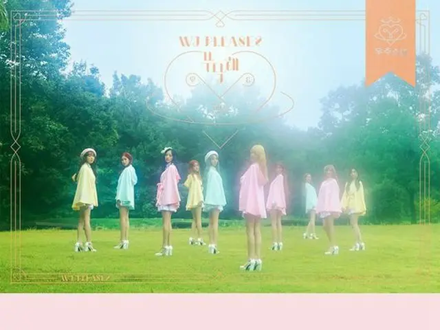 「宇宙少女」、カムバック控えてトラックリスト公開＝タイトル曲は「お願い」（提供:OSEN）