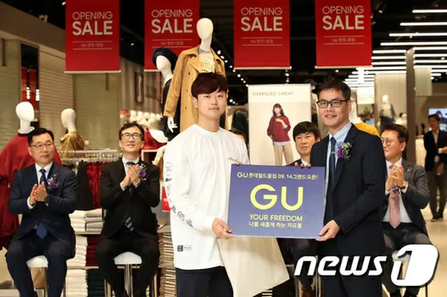 GU（ジーユー）、ロッテワールドモールに韓国1号店をオープン