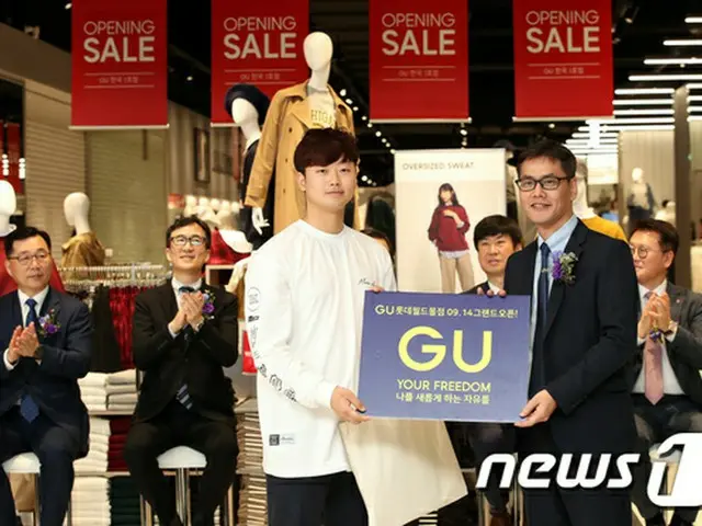 GU（ジーユー）、ロッテワールドモールに韓国1号店をオープン