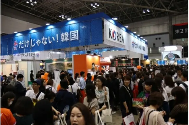 昨年９月に開催されたイベントの様子（韓国観光公社提供）＝聯合ニュース