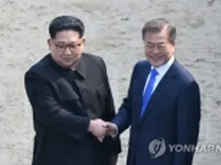 朝鮮半島の運命左右する南北首脳会談　世界の目が平壌に