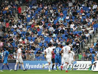 韓国サッカー代表の人気がKリーグにも＝第28節の平均観客動員数が8千人超え