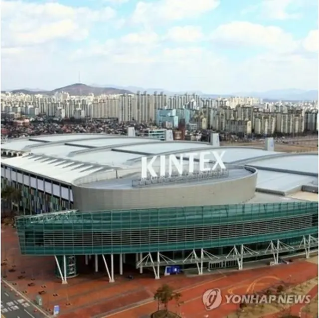 京畿道高陽市にあるＫＩＮＴＥＸ＝（聯合ニュース）