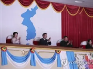 南北首脳夫妻　北朝鮮芸術団の公演鑑賞＝高官・特別訪朝団も出席