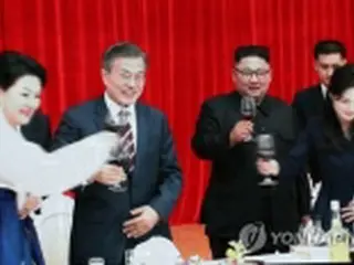 文大統領と金委員長　平壌の有名レストランで昼食会