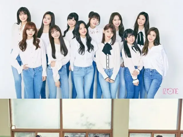 【公式】「IZ*ONE」＆「fromis_9」、Off The Recordとマネジメント契約（提供:news1）