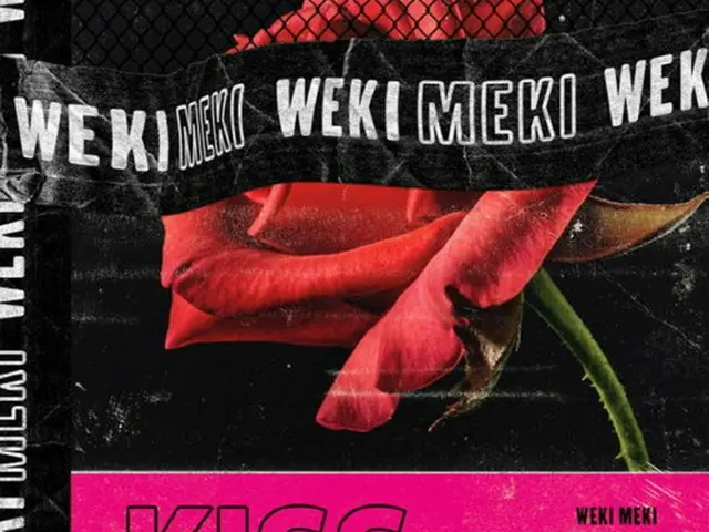 韓国ガールズグループ「Weki Meki」が、さらに愛らしく堂々とした姿でファンの前に現れる。（提供:OSEN）