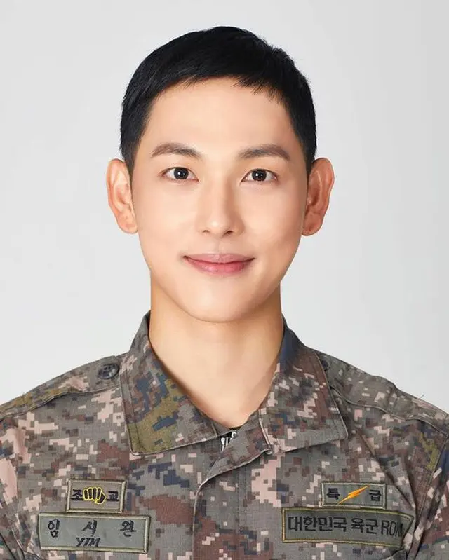 韓国歌手兼俳優のイム・シワン（ZE:A）が、秋夕（チュソク/中秋節）を迎えてファンにあいさつをした。（提供:OSEN）