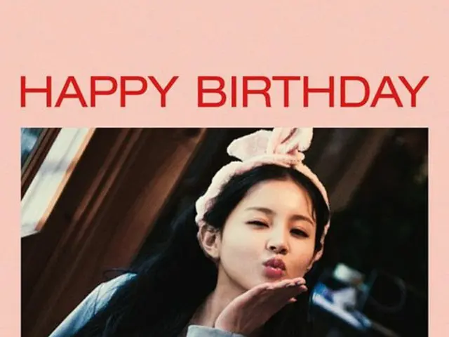 23日、YGエンターテインメントが公式ブログを通じて、イ・ハイの誕生日を記念して制作した特別ポスターを公開した。（提供:OSEN）