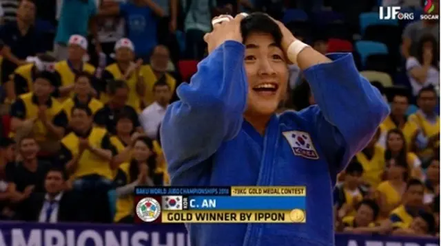 決勝で橋本を破り喜ぶ安（国際柔道連盟ホームページより）＝（聯合ニュース）