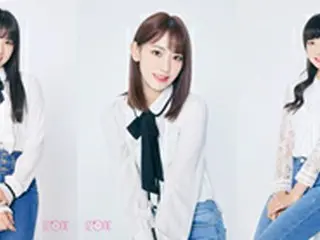 【公式全文】宮脇咲良＆矢吹奈子＆本田仁美、日韓ユニット「IZ*ONE」の活動に専念…48活動は休止に