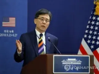 韓米FTA　「安保・通商協力を念頭に改定進めた」＝韓国高官