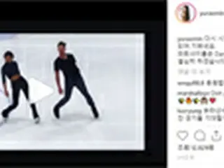 ＜フィギュア＞ミン・ユラ、新パートナーのダニエル・イートン公開「約束守れてうれしい」