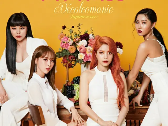 「MAMAMOO」、日本デビューシングル発売記念イベントとプレミアムサイン会の詳細発表！（オフィシャル）