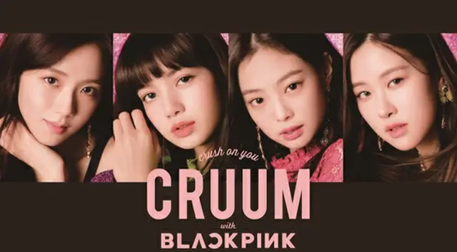 「BLACKPINK」、新カラコンブランド「CRUUM」のイメージモデルに決定！（オフィシャル）