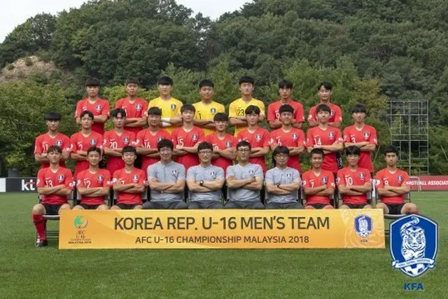 ＜サッカー＞男子U-16韓国代表、アフガニスタンに7-0大勝＝U-16選手権（提供:news1）