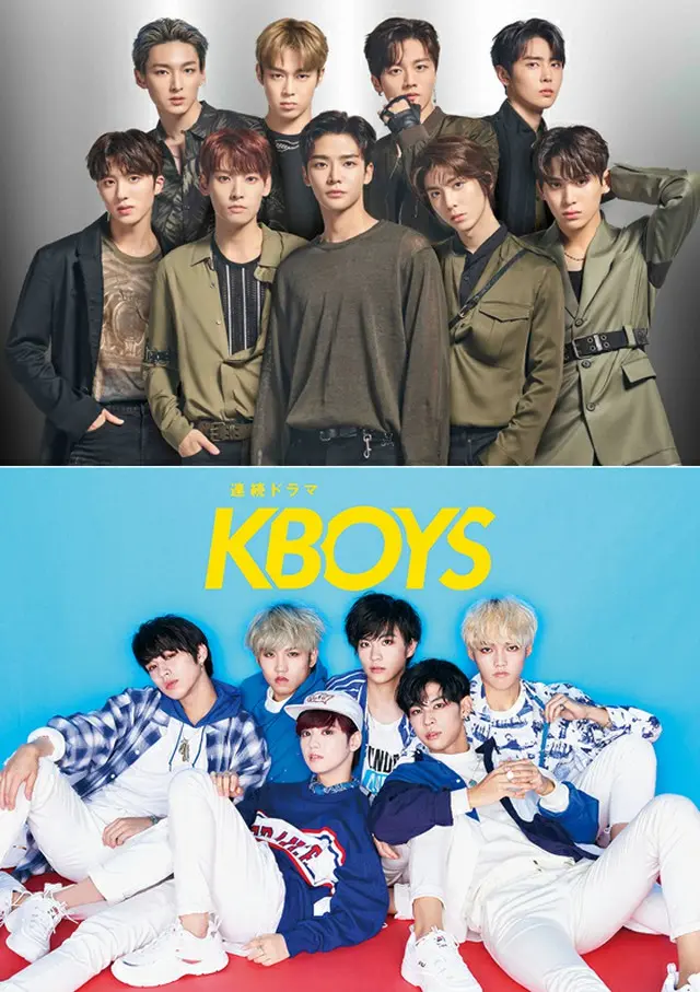 「SF9」、新曲「Now or Never -Japanese ver.-」がテレビドラマ「KBOYS」の主題歌に決定！（オフィシャル）