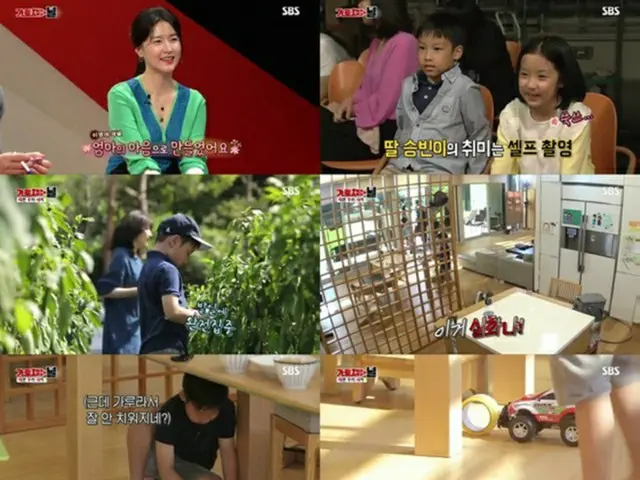 女優イ・ヨンエ、双子の子供たちとの日常公開＝SBS「横チャンネル」視聴率2位に（提供:news1）