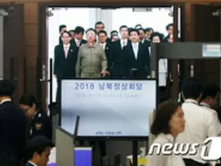 南北、「10.4宣言」11周年行事…平壌で来週開催を議論