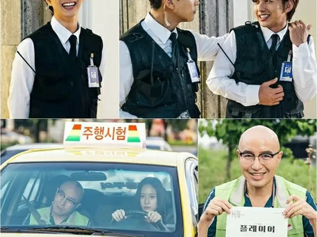 韓国俳優ユ・スンホとタレントのホン・ソクチョンが、新ドラマ「Player」第1話に特別出演する。（提供:OSEN）