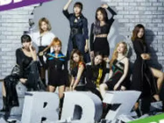 【公式】「TWICE」、日本台風上陸でコンサート中止…振替公演なし