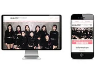「gugudan」、12月に日本コンサートツアー開催決定！ファンクラブサイトもグランドオープン