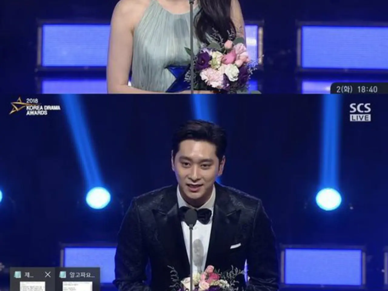 ＜KOREA DRAMA AWARDS＞チャンソン（2PM）＆チャ・ウヌ（ASTRO）、共に2つの賞を受賞 wowKorea（ワウコリア）