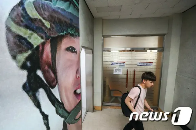 韓国政府、“芸術家・スポーツ選手”の兵役特例制度改善に向け本格始動…公平性に欠けるとの世論受け
