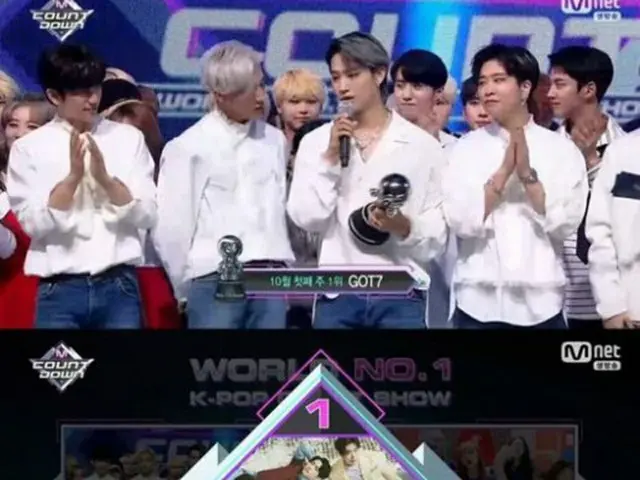人気アイドルグループ「GOT7」が、「M COUNTDOWN」で1位のトロフィーを抱いた。（提供:OSEN)