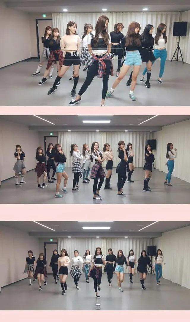 「IZ*ONE」、「PICK ME」12人バージョンのダンス映像公開…デビューに向け“異常なし”（提供:OSEN）