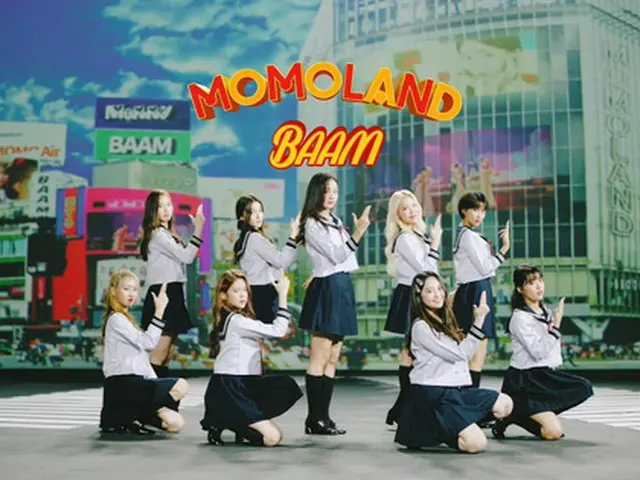 「MOMOLAND」、新曲「BAAM -Japanese ver.-」のMV公開…舞台は日本！韓国verは1億ビュー超え（オフィシャル）