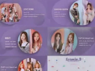 「fromis_9」、カムバック秒読み…全曲ハイライトメドレー映像公開