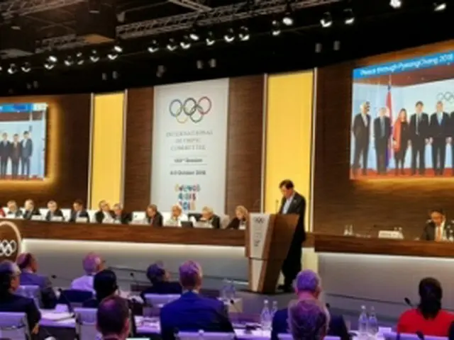 IOC総会で最終報告を行う李熙範委員長（平昌冬季五輪組織委員会提供）＝（聯合ニュース）