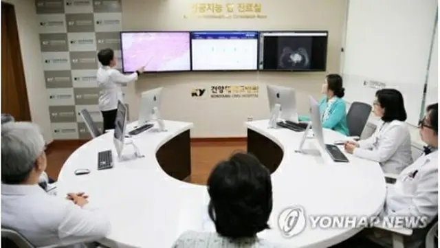 大学病院のＡＩ診療室＝（聯合ニュース）