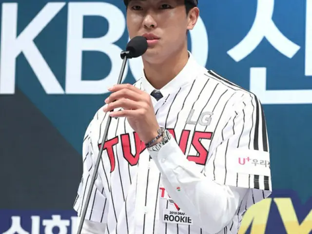 ＜野球＞LG、新人選手との契約終える…1次指名イ・ジョンヨン投手は契約金2億ウォン（約2000万円）